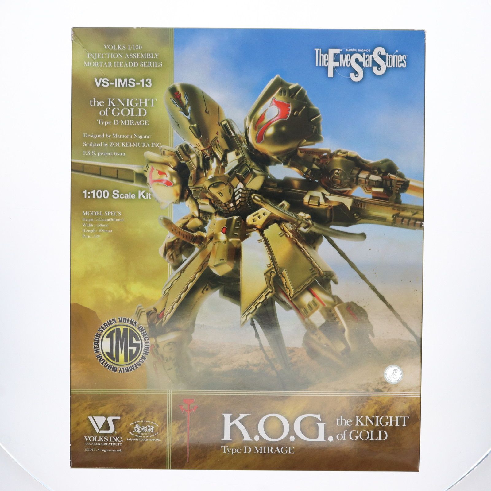 IMS 1/100 ザ・ナイト・オブ・ゴールド タイプD ミラージュ ファイブスター物語 インジェクション アッセンブリー モーターヘッドシリーズ プラモデル(VS-IMS-13) ボークス ホビー天国ウェブ限定