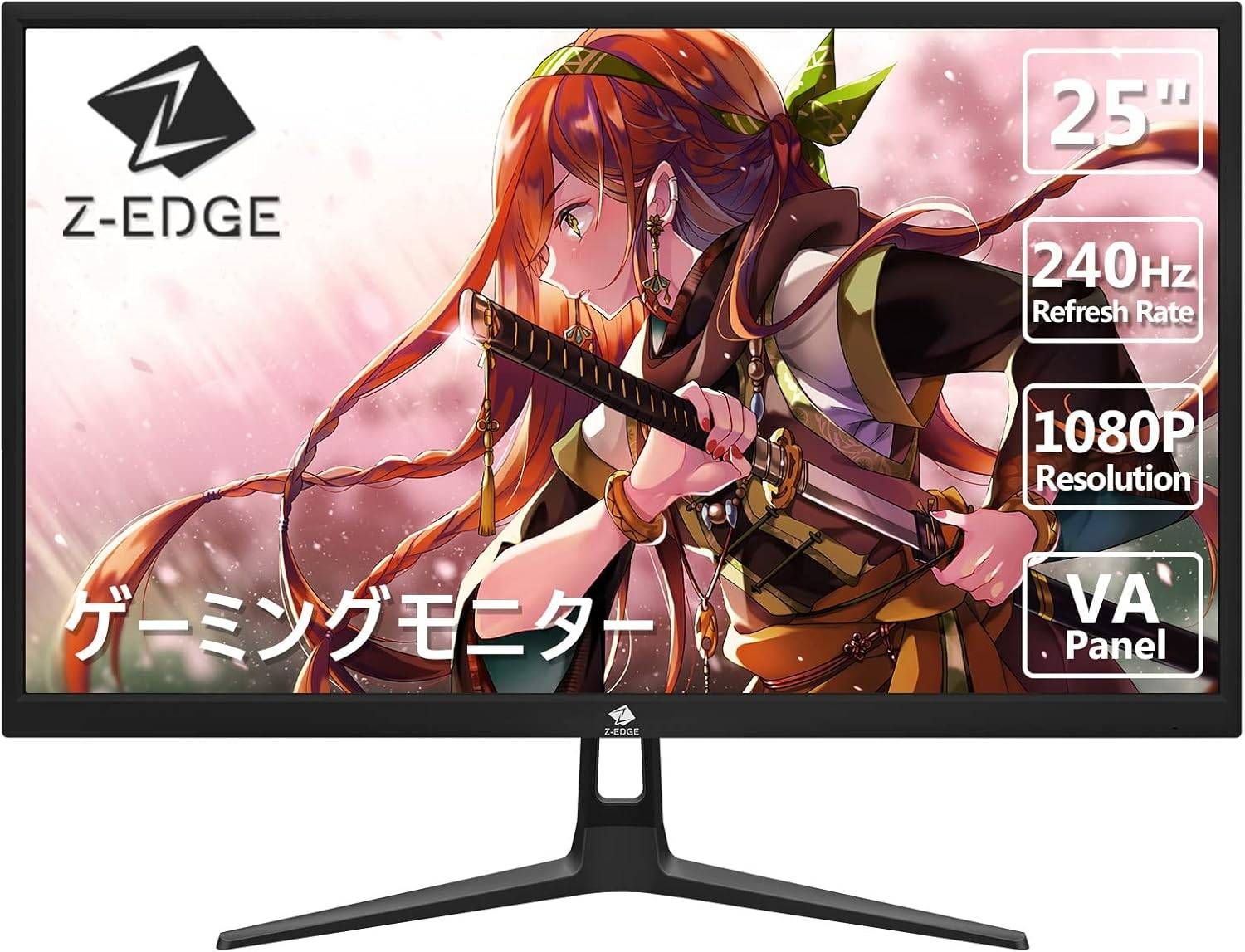 265×88 シャービー茜色 ハーフメダリオン ヴィンテージ トルコラグ