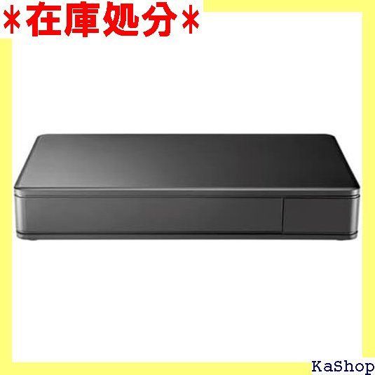 YHD-UT3 USB 3.2 Gen 1対応 テレビ録画用ハードディスクトロッカ 3TB