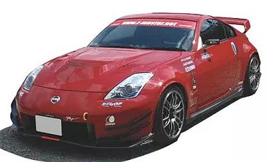 中古】プラモデル 1/24 MCR Z33フェアレディ「Sパッケージ バージョンR