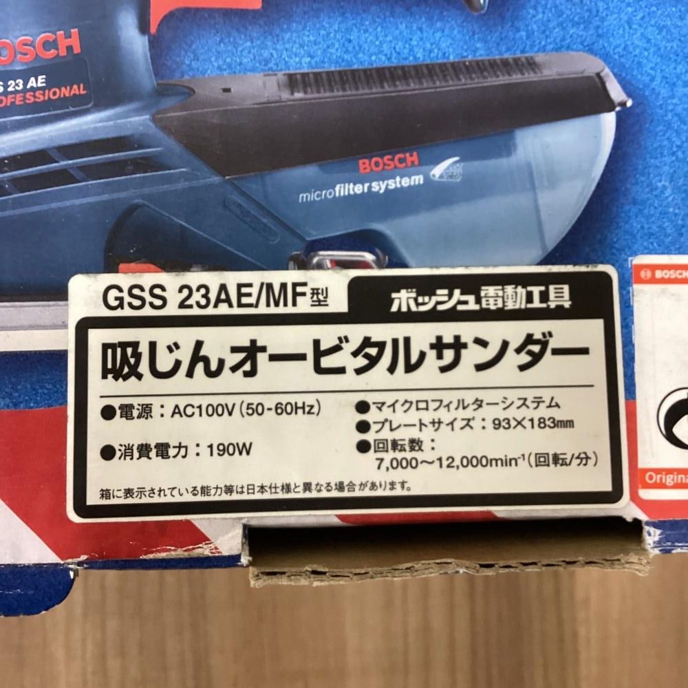 ♥品 BOSCH|ボッシュ GSS23AE 吸じんオービタルサンダ HRDEVELOPMENT_JP