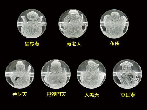 七福神 水晶 手彫り玉セット 14mmセット【彫刻ビーズ】天然石