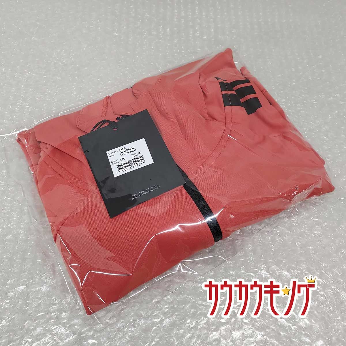 Hood ジップアップパーカー