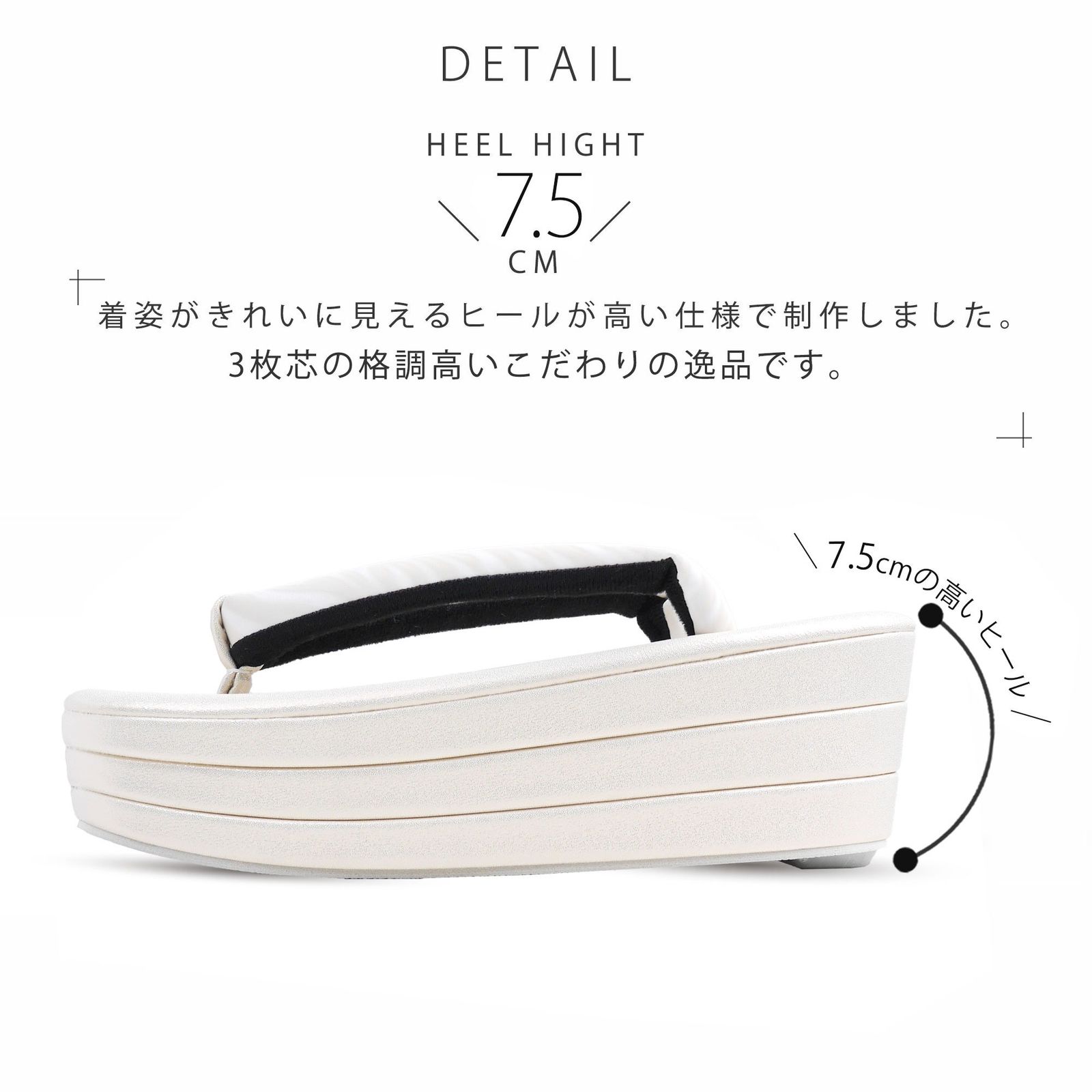 選べる5色 草履バッグセット