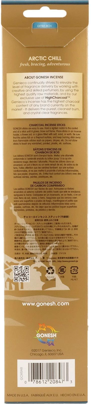 レモン スパークリングミント
