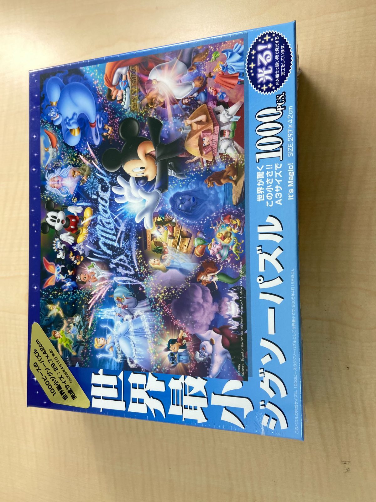 1000ピース ジグソーパズル ディズニー It's Magic! 世界最小1000ピース(29.7x42cm)