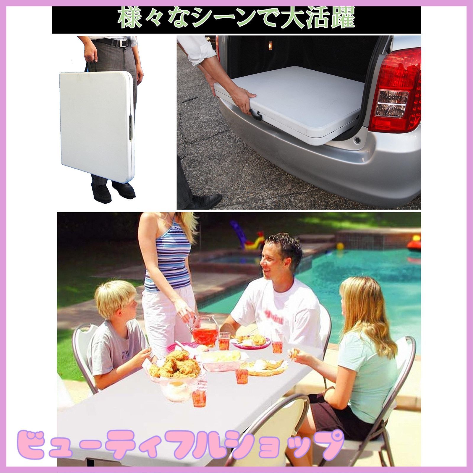 リビングアウト