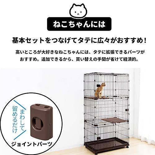 アイリスオーヤマ
