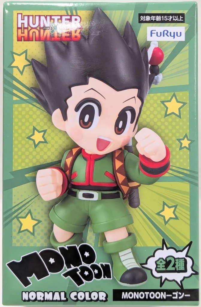 HUNTER×HUNTER MONOTOON フィギュア ゴン　62体セット HUNTER×HUNTER MONOTOON フィギュア ゴン 62体セット 【公式通販】