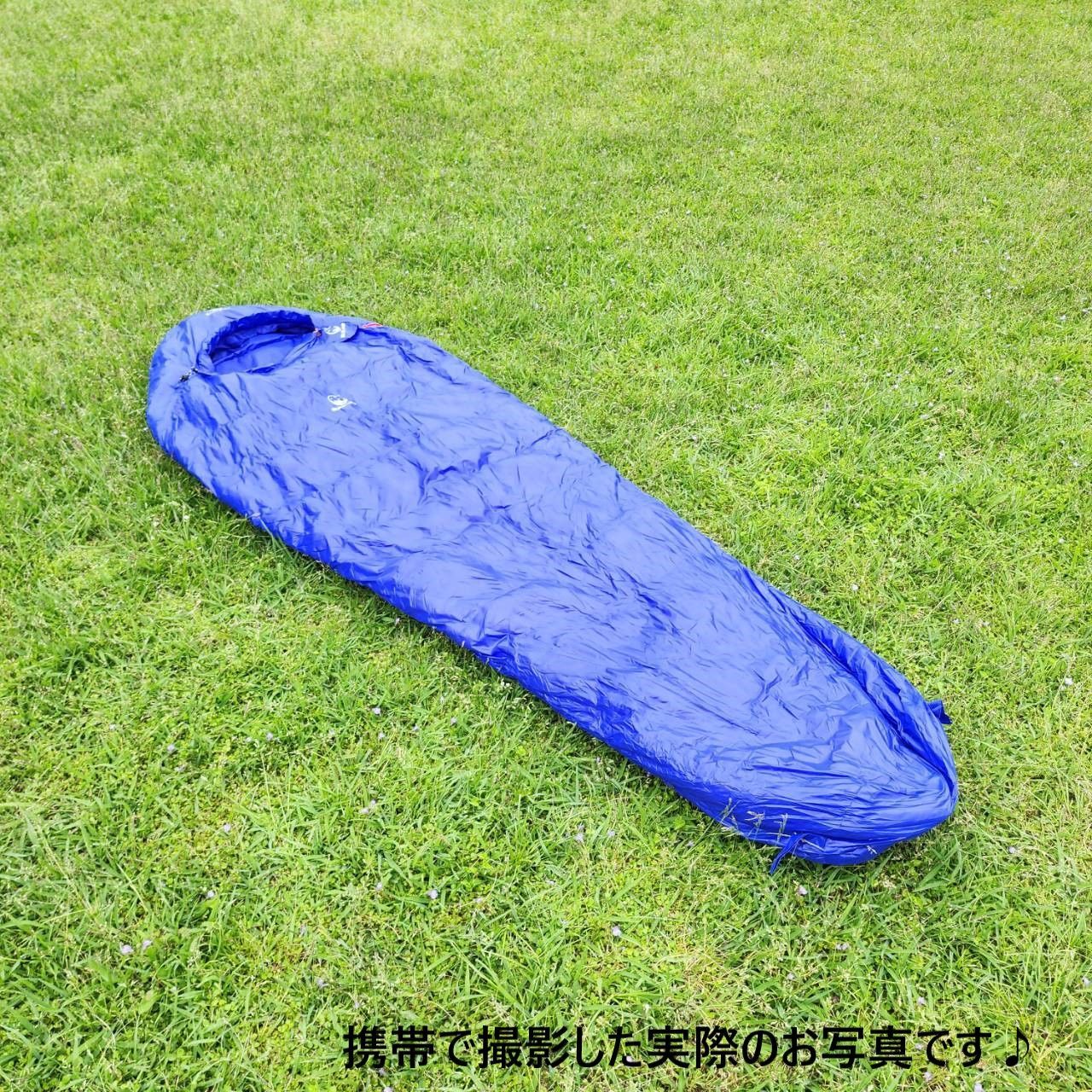 アウトドア 防水 グース ダウン マミー型 寝袋 シュラフ ブルー