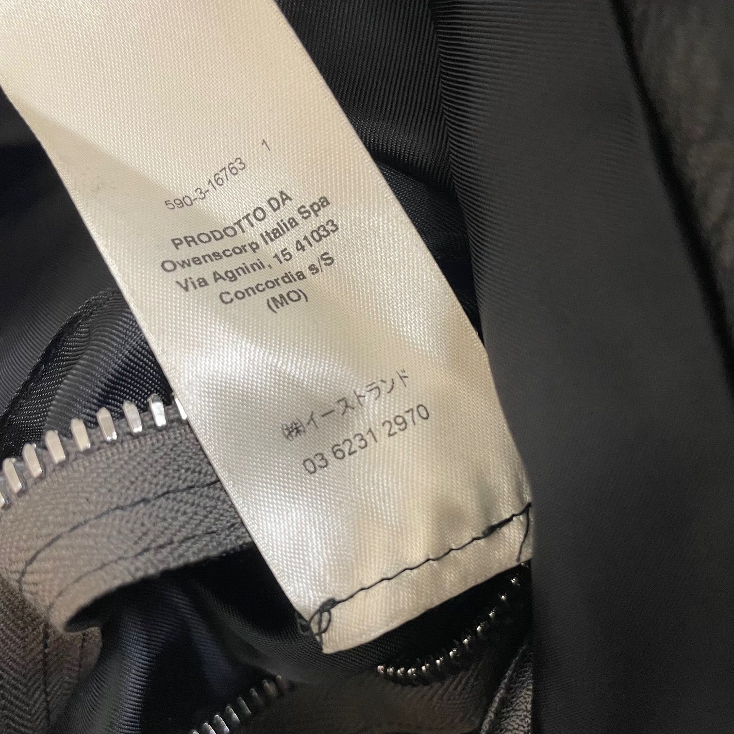 参考上代350000円 Rick Owens 21SS ルークス・ストゥージズ