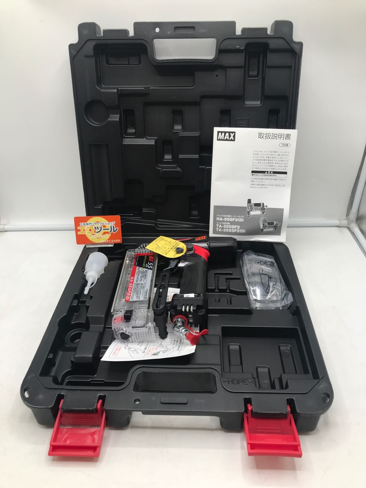 ♥ MAX|マックス フィニッシュネイラ HA-55SF2 D ITQKD3C93UIW エコツール岡崎岩津店 M02