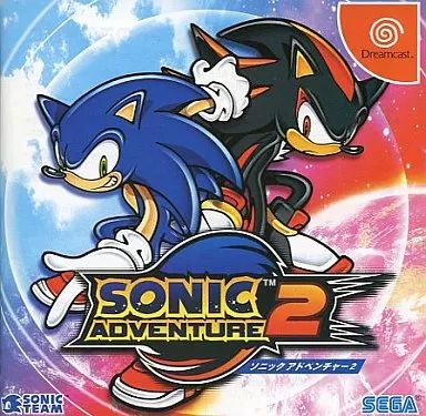 ドリームキャストソフト ソニックアドベンチャー2