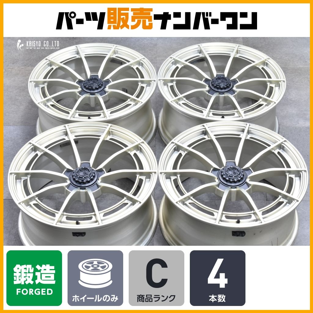 【鍛造品】RAVIZE FORGED 20in 9J +38 PCD112 4本セット アウディ TTRS TT VW アルテオン シロッコ ティグアン ザ・ビートル カスタム用に