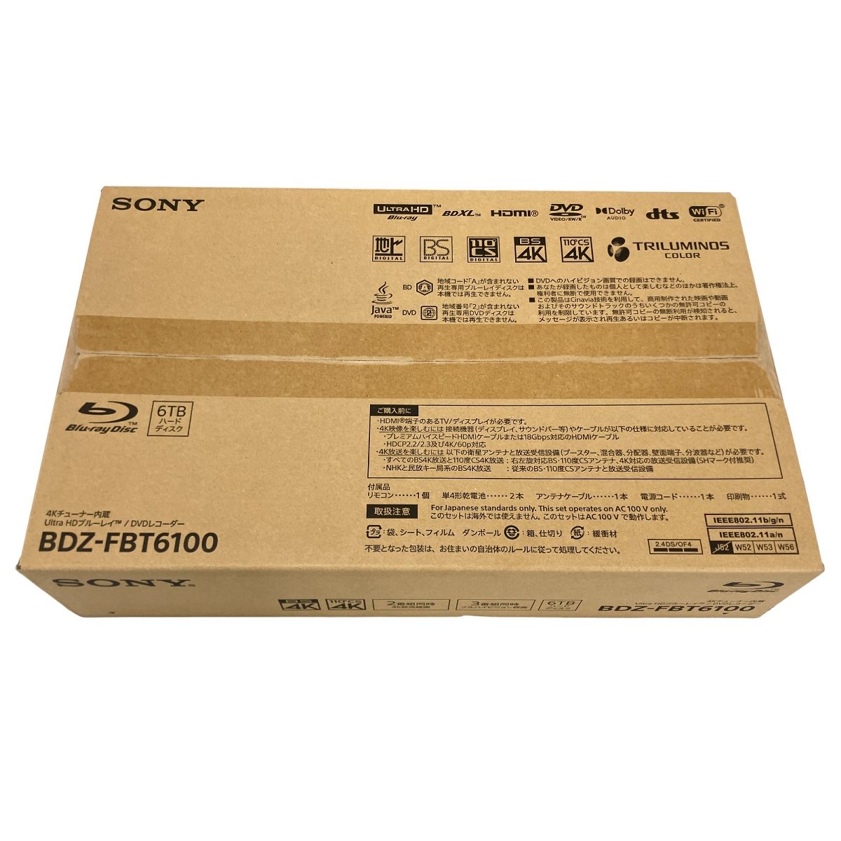 SONY BDZ-FBT6100 6TB DVD Blu-ray レコーダー 4K 2番組 フル