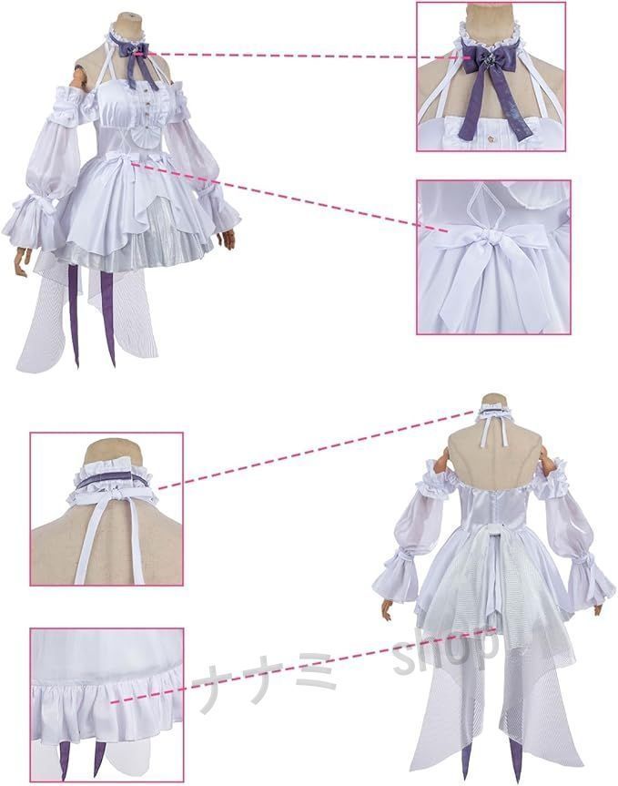 コスプレ ウィッグ付き