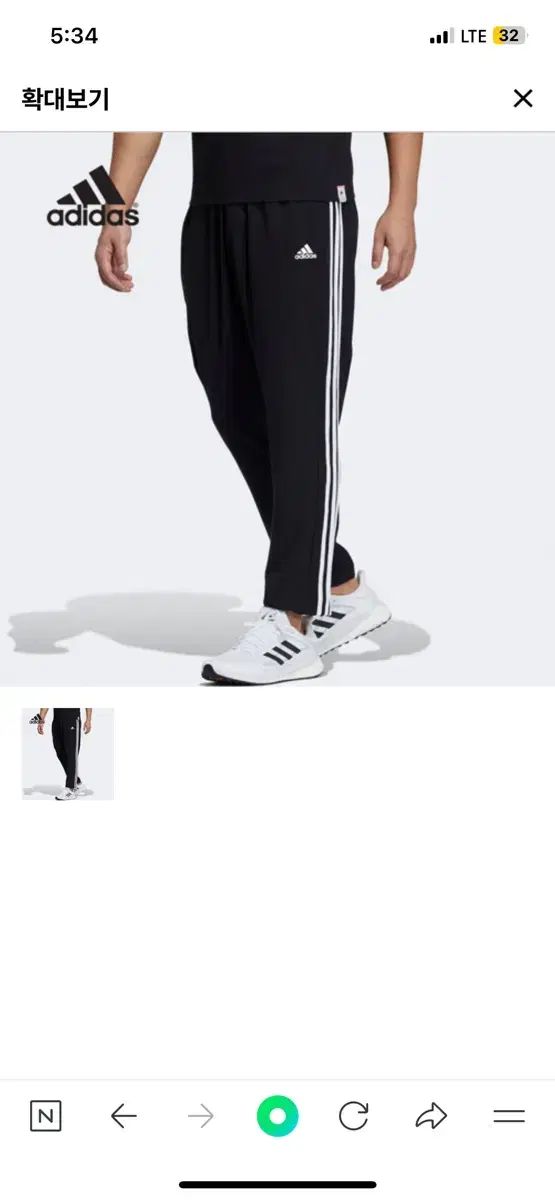 adidas(アディダス) 持っている必要があります ウーブン パンツ xl