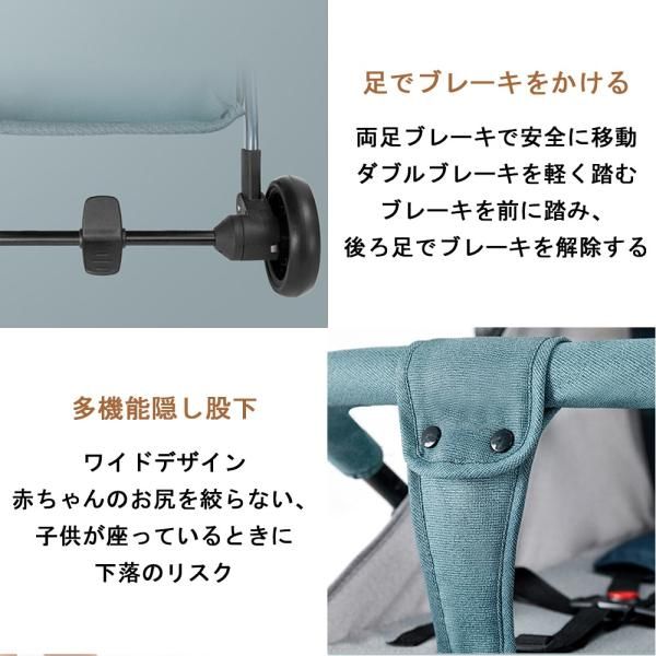 アルミバギー 新生活