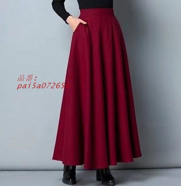 ロングスカート