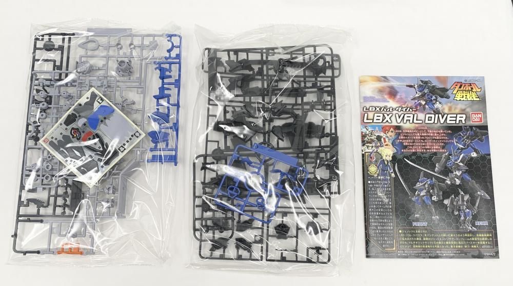 【中古】未組立 バンダイ ダンボール戦機 050 LBXバル・ダイバー[17]