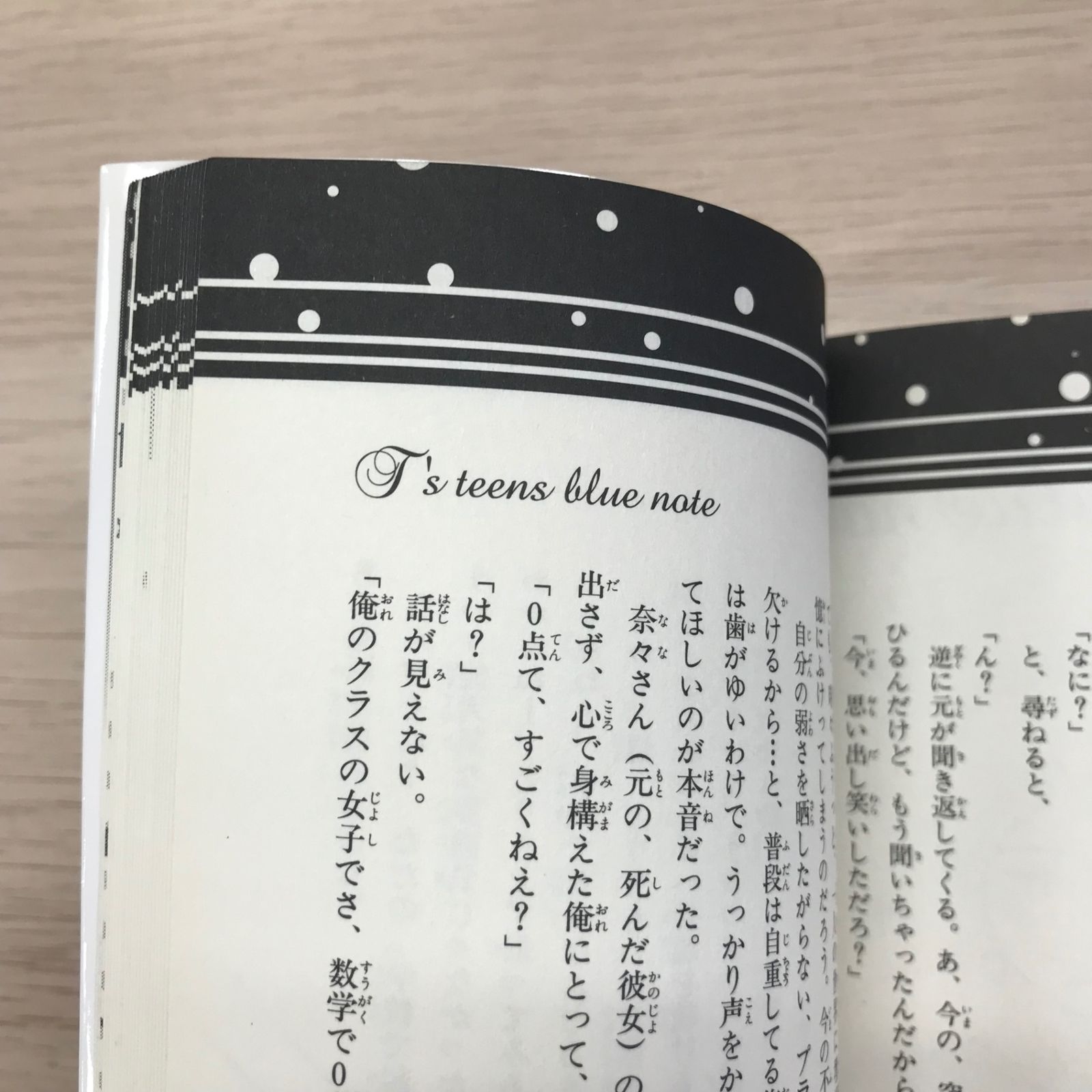 【休日特価】能楽囃子体系 （CD8枚組,桐箱付,2枚を除き未開封,解説書欠品） Amazon | 玄人志向 インターフェース SATA3 × 5ポート 増設 M.2