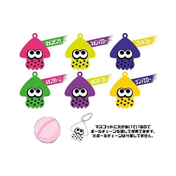 スプラトゥーン Splatoon 2 マスコット入りバスボール セット