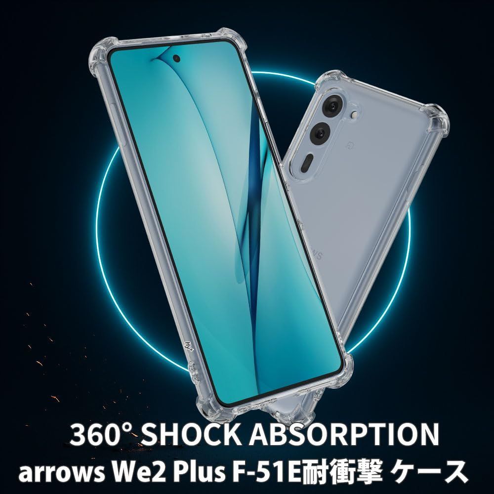 美品 arrows We2 Plus M06 箱・説明書・クリアケース付 美品 arrows We2 Plus M06 箱・説明書・クリアケース付 Amazon.co.jp
