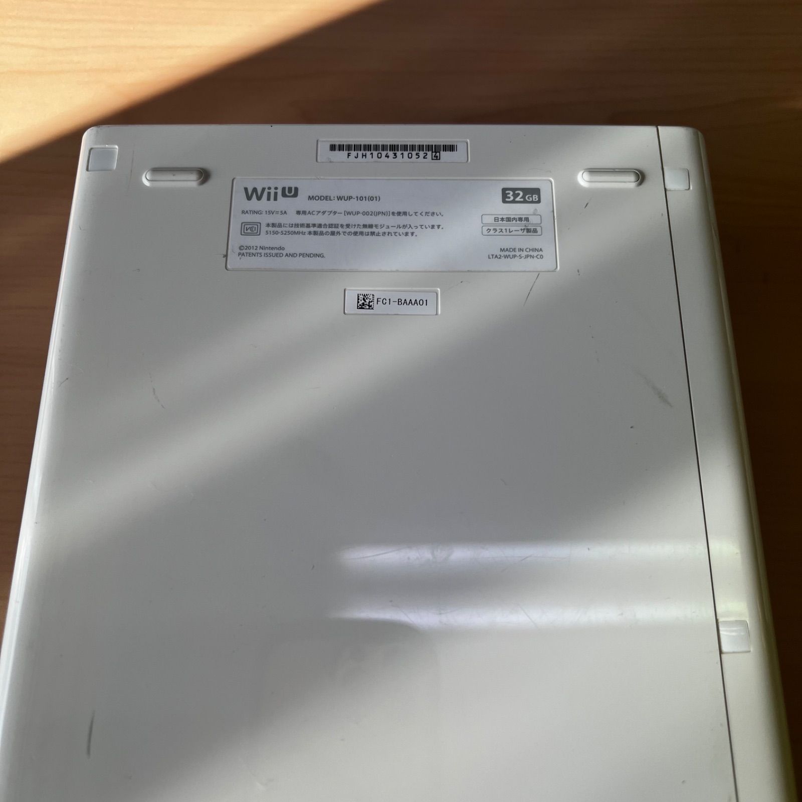 Wii U 本体 ホワイト ACアダプター付き 32G Wii U - Wii U 本体用 純正ACアダプター 本体付属品 充電器 WiiUの通販