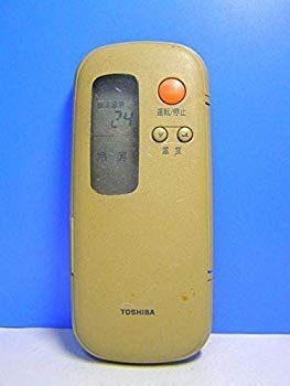 【】東芝 エアコンリモコン WH-B1Y d2ldlup