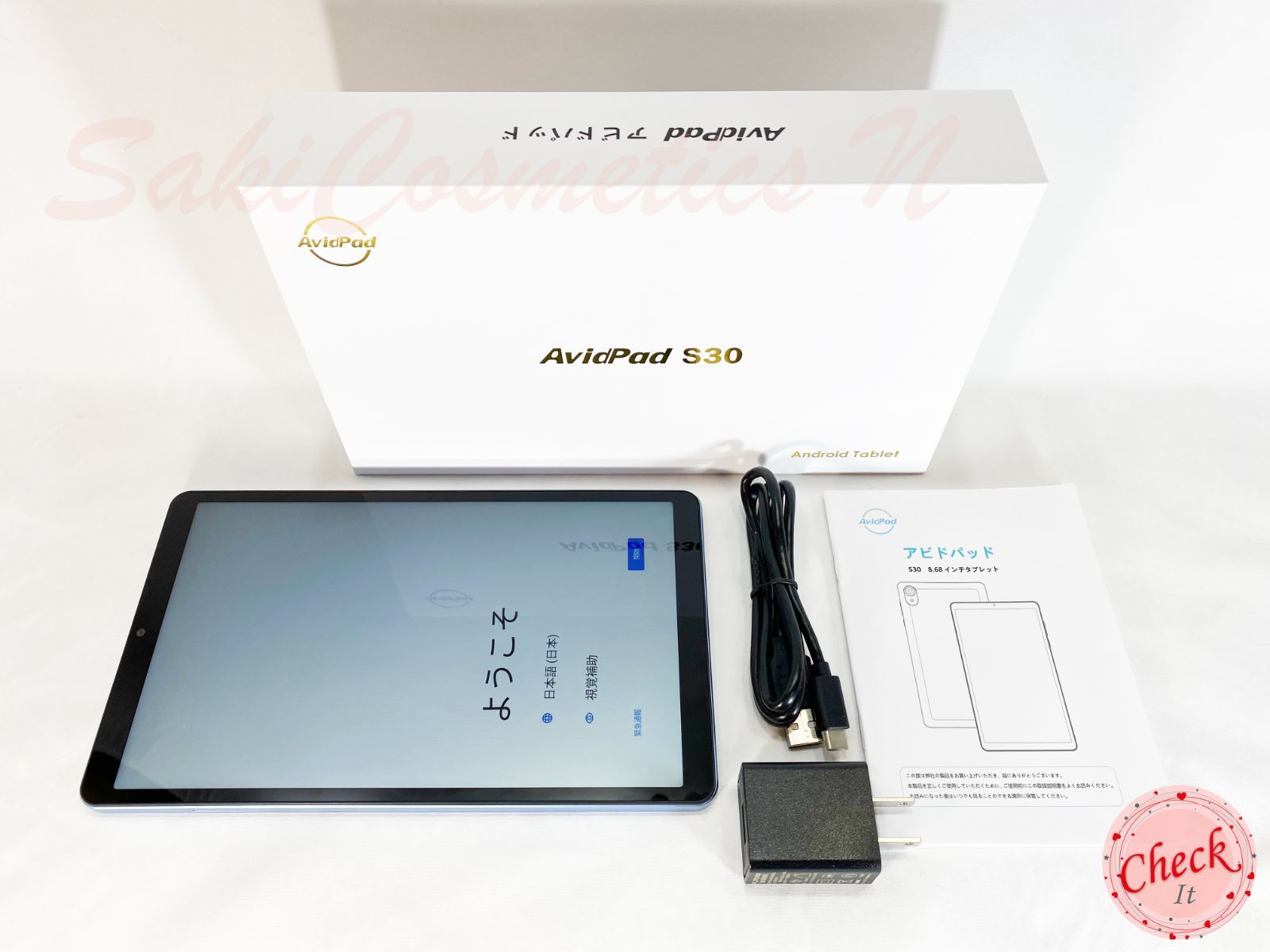 専用ケース付属！✨最新版8.68インチタブレット✨ AvidPad♡S30 液晶画面美