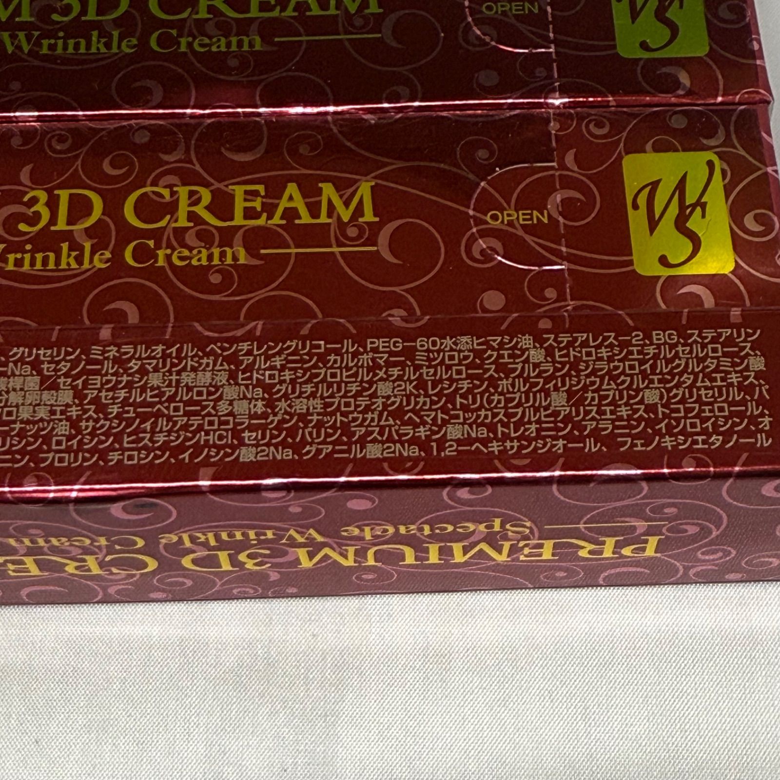 PREMIUM 3D CREAM 6本セット プレミアム 3Dクリーム SOCIA