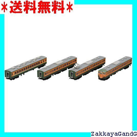 TOMIX Nゲージ 国鉄113 0系 冷改車 湘南色 関西仕様 増結セット