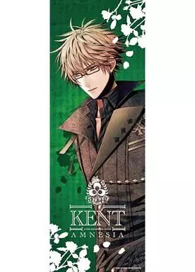 中古】ポスター(アニメ) ケント(背景：グリーン) 「AMNESIA-アムネシア 