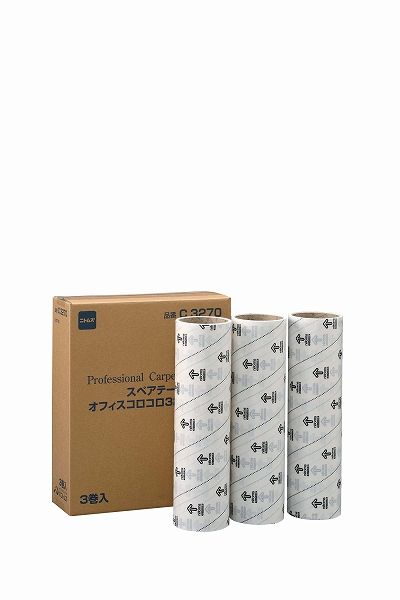 □ニトムズ オフィスコロコロスペア320 40M (3巻入) C3400(3809226)