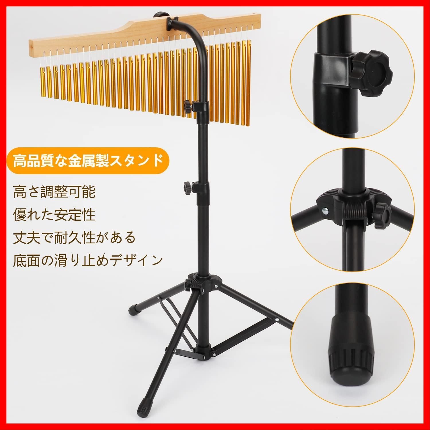 楽天市場】ツリーチャイム 36音 ウィンドチャイム 楽器 メタル