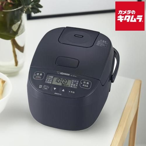 象印 マイコン炊飯ジャー め炊き NL-BF05-BZ ソフトブラック 3合炊き