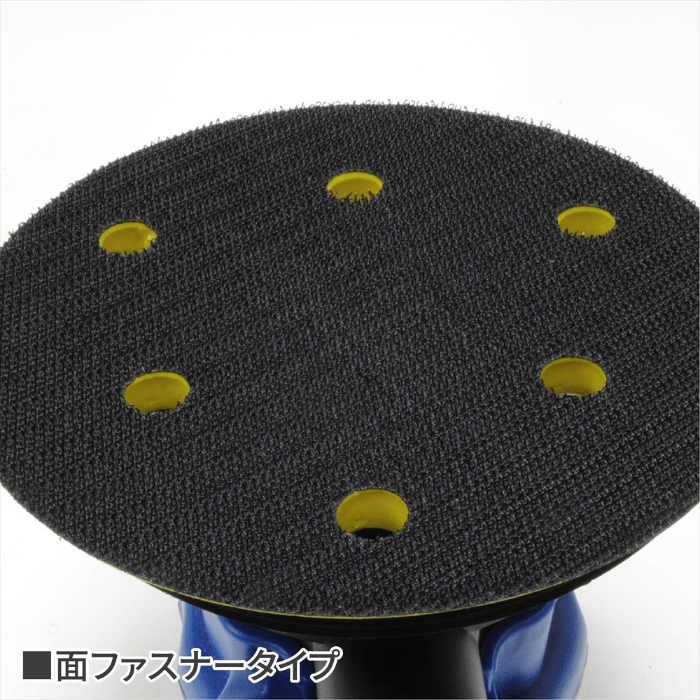 吸塵式エアダブルアクションサンダー