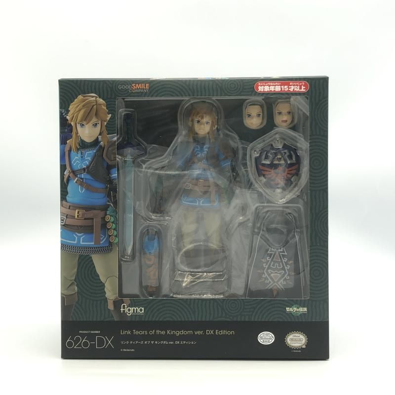 figma リンク　ティアーズオブザキングダム　開封品　通常版 色んな装備で色んな事をしよう！figma リンク(ティアーズ オブ