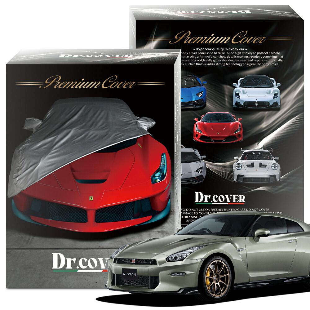 金塊 金庫 大唐貞觀年造 長安内府 福金 開運金元寶 金運UP！逸品 御金