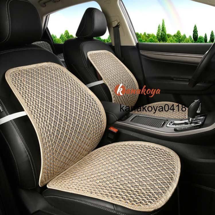 メッシュ 通気性