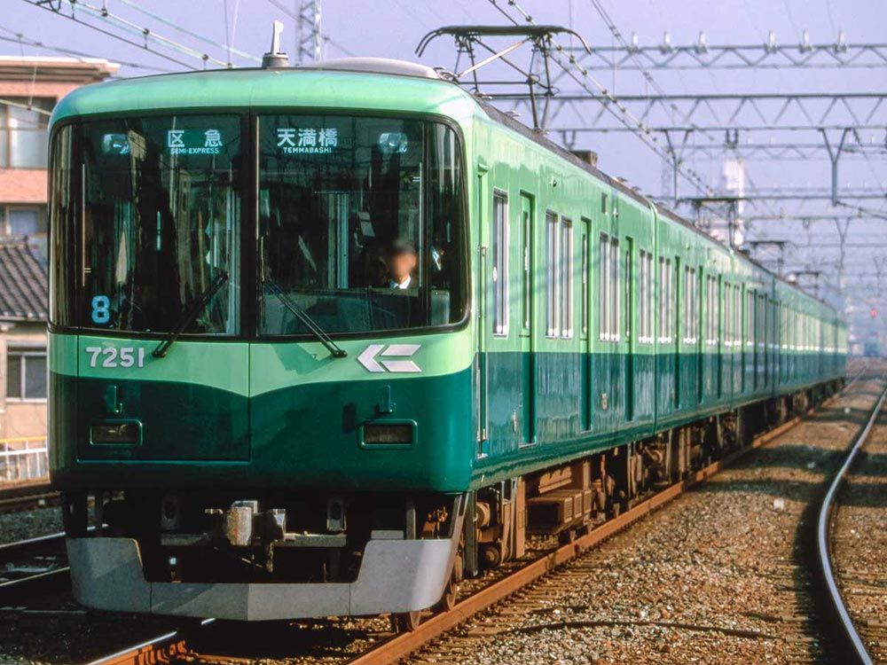 グリーンマックス京阪7200系 京阪7200系（旧塗装 車番選択式）8両編成セット（動力付き