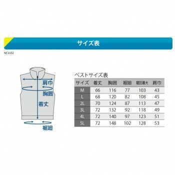 ブルー チタン