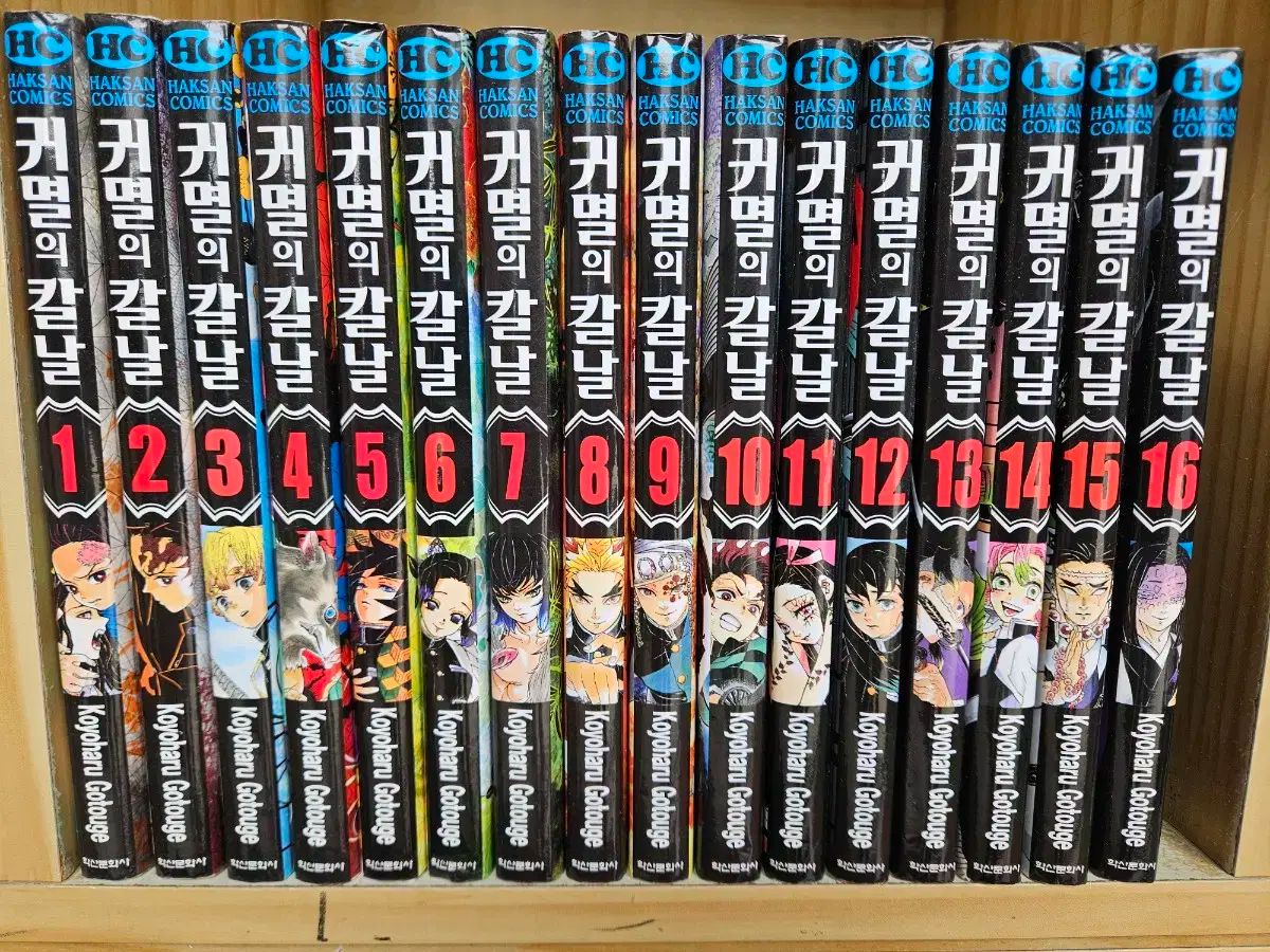 最終値下げ】ハイキュー!! 1〜45全巻+ショーセツバンなど31冊 合計76冊