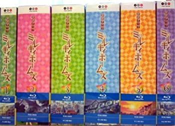 中古】「未使用品」探偵オペラ ミルキィホームズ 全6巻セット