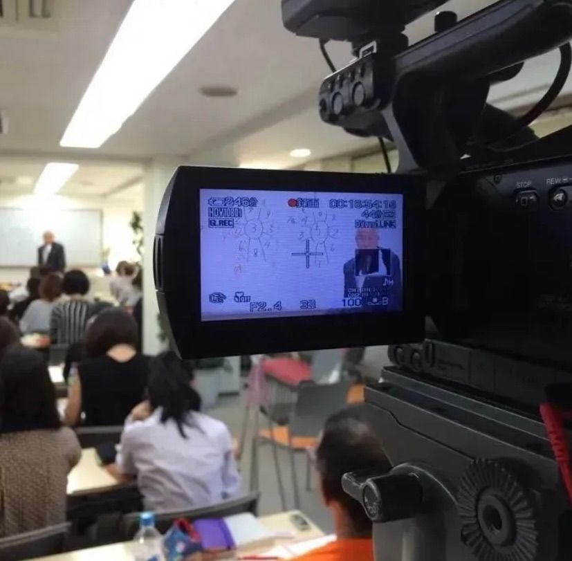 【全巻セット】村山幸徳　気学講座DVD　【 旧西 東京会場　全巻49枚セット】 新品】村山幸徳 気学講座DVD 新初中級編・真気学編全41巻