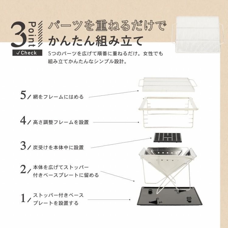 おしゃれ ソロ
