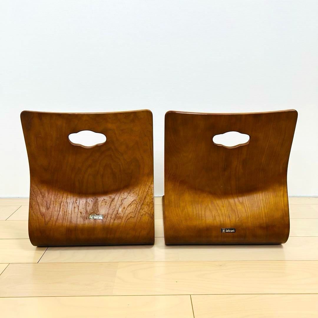 光製作所 hikari 座椅子 2脚 セット ① - メルカリ