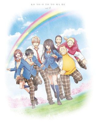 この音とまれ! Vol.8 Blu-ray