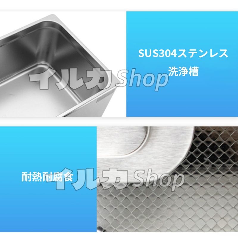 ステンレス 業務用