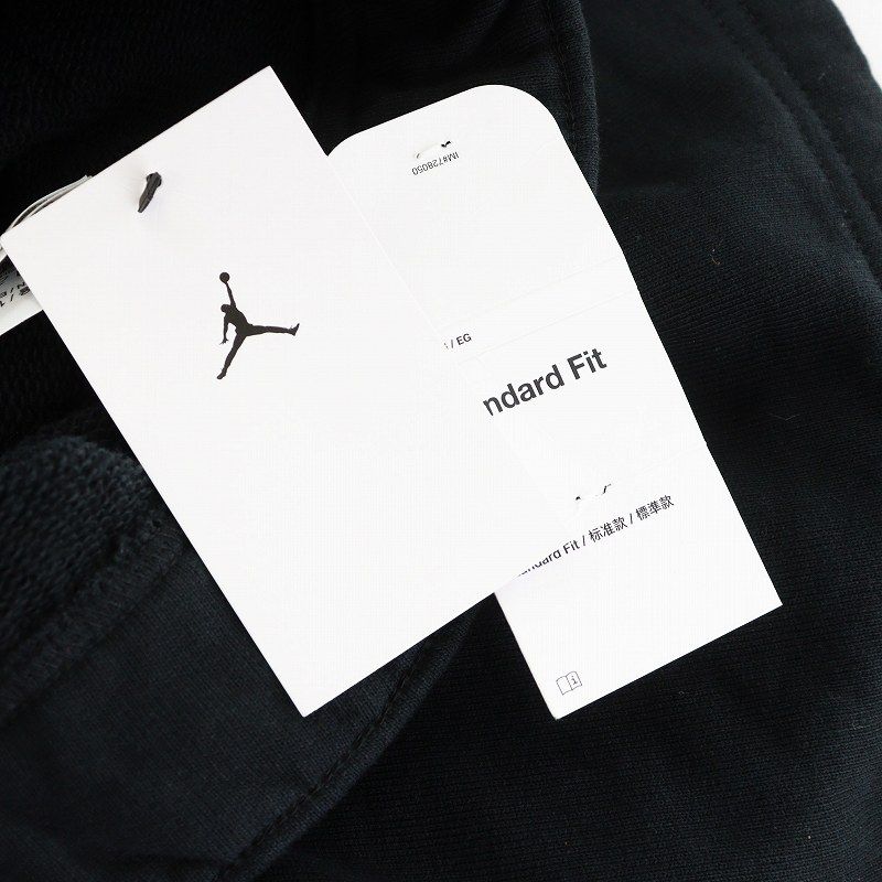 ナイキ NIKE × トラヴィススコット TRAVIS SCOTT × フラグメント